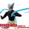 garou_one-punch-man_gallery_60342b3407db4.jpg Garou Sixth Scale Figure