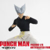 garou_one-punch-man_gallery_60342b943cd8e.jpg Garou Sixth Scale Figure