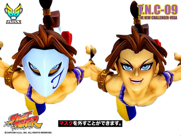 vega_street-fighter_gallery_5f88c6796ecea.jpg Vega PVC Figure