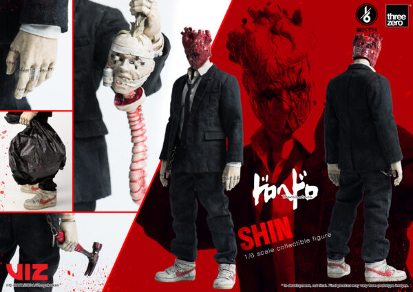Shin Sixth Scale Figure